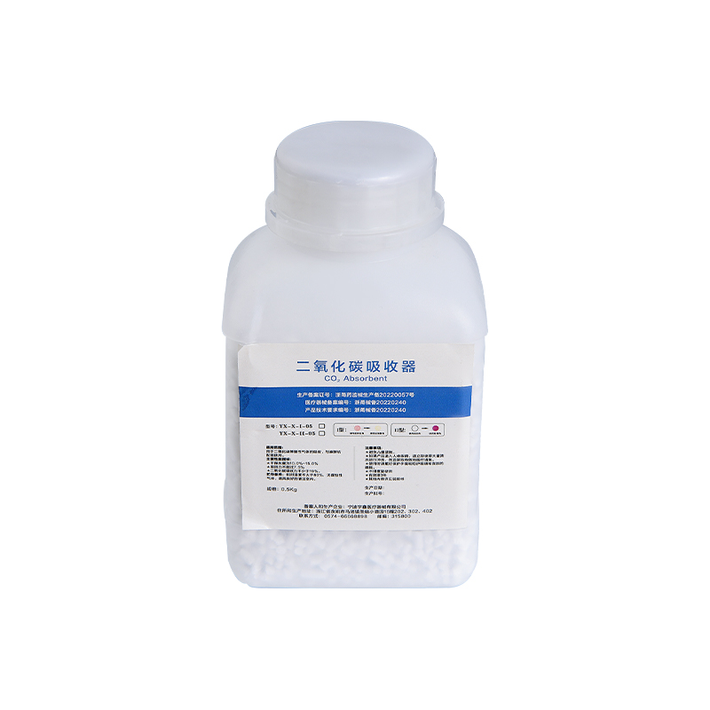 What role does medical calcium lime play in wound healing or infection control?